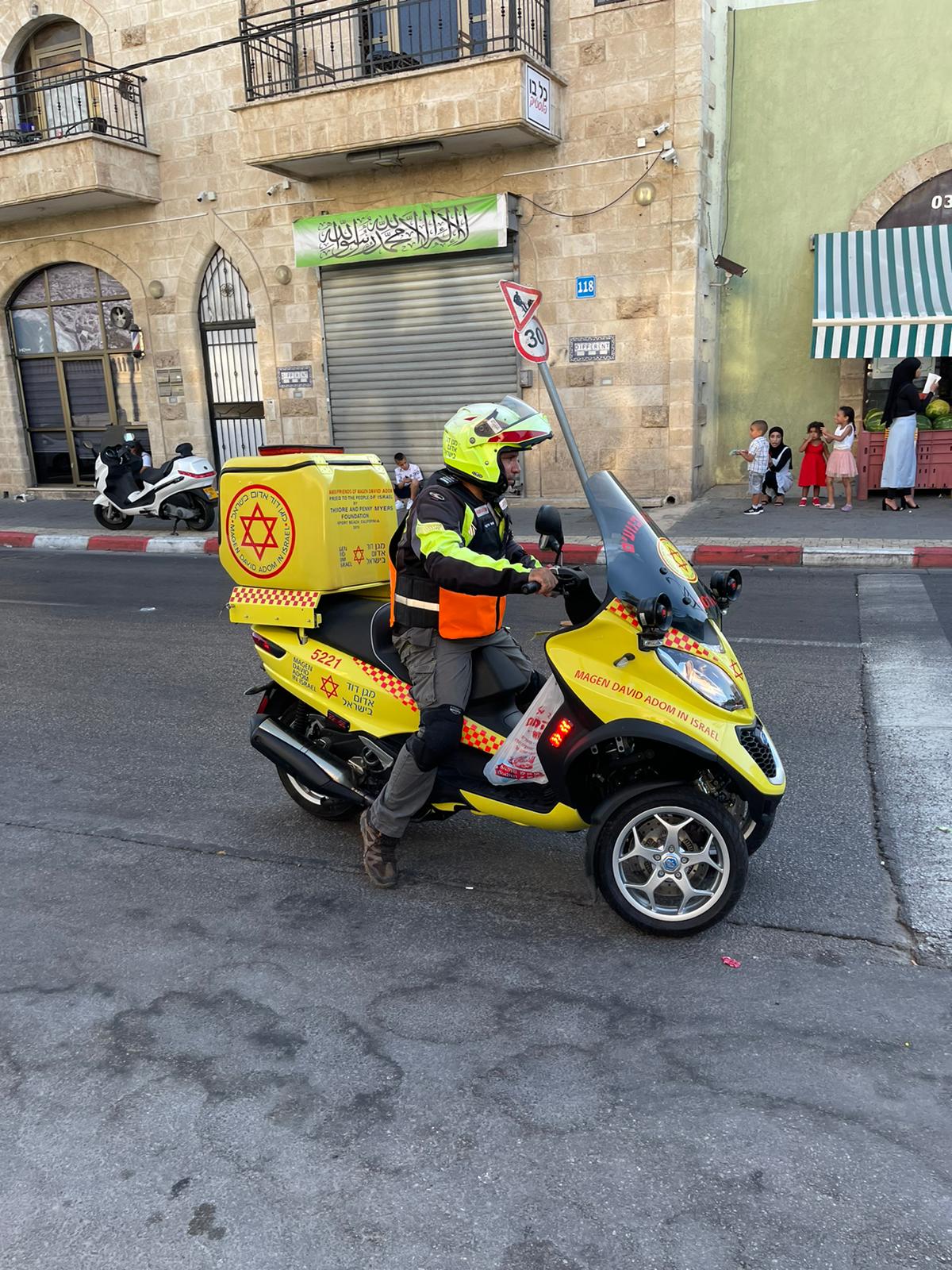 WhatsApp Image 2021-07-21 at 6.36.01 PM (3).jpeg